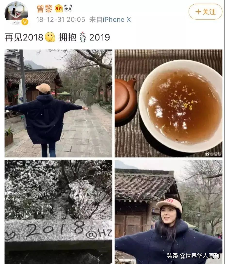 “中戏校花”曾黎：200年才出的美女，为什么一直不火？