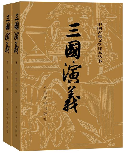 三国诡异探秘：汉灵帝的非正常死亡，引发董卓与袁绍联盟大会战