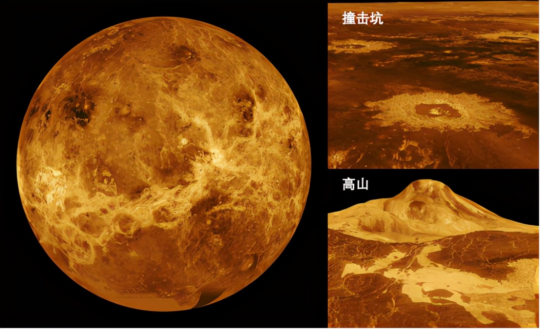 金星上曾被拍到诡异照片 地表出现移动的物体 引起科学界轰动 爱读书