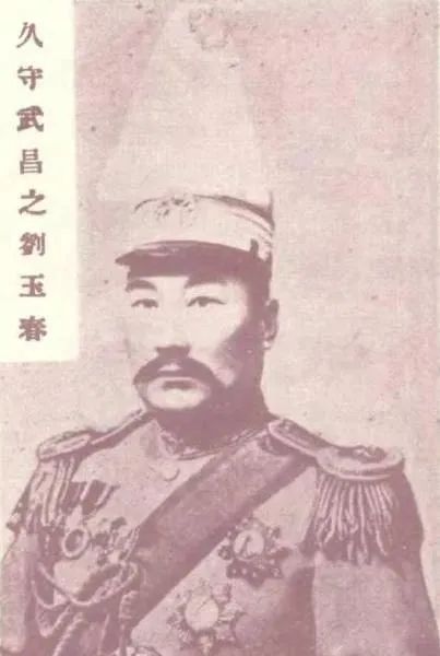 一个人的霸业，一座城的命运：1926年信阳围城战