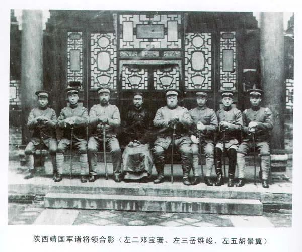 一个人的霸业，一座城的命运：1926年信阳围城战