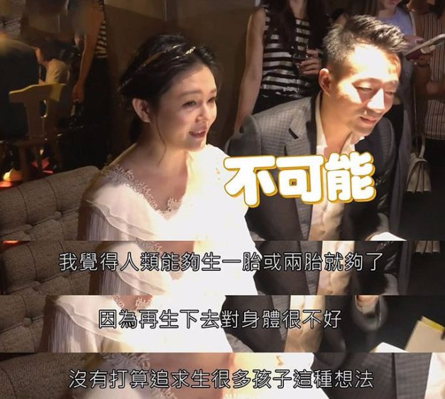 “豪门贵媳”大S的委屈婚姻：150分的儿媳妇，才难伺候