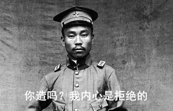 一个人的霸业，一座城的命运：1926年信阳围城战