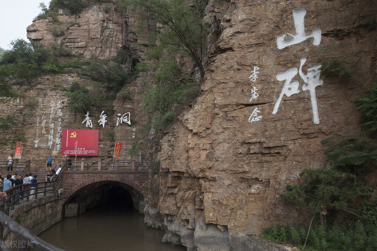 河南不得不去的十大旅游景点