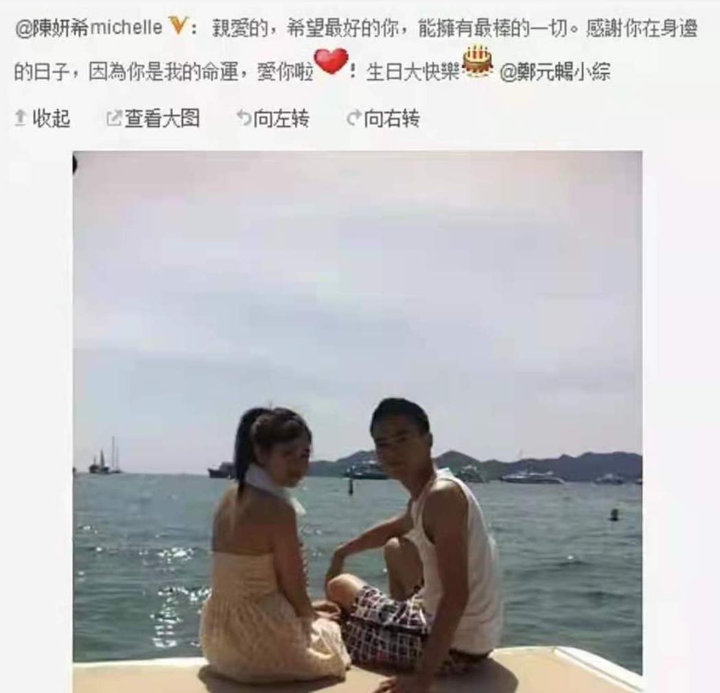 “清纯女神”陈妍希的梦幻婚姻：其实，她和陈晓真的很般配