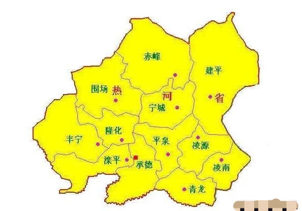 新中国成立后撤销的八大省