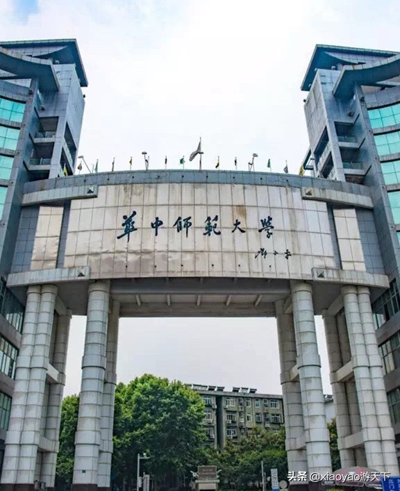 最美大学之旅——华中师范大学