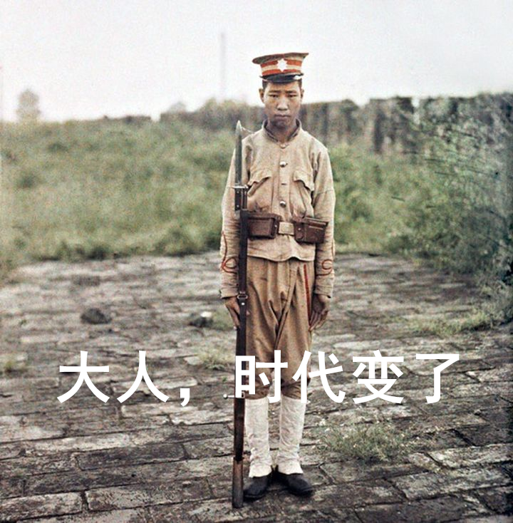 一个人的霸业，一座城的命运：1926年信阳围城战