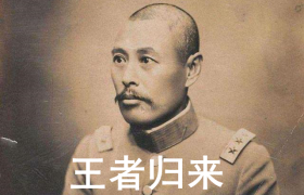 一个人的霸业，一座城的命运：1926年信阳围城战