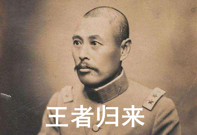 一个人的霸业，一座城的命运：1926年信阳围城战