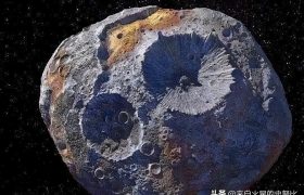 “灵神星”星球被毁的只剩下了内核，携带重宝苟活于太阳系？