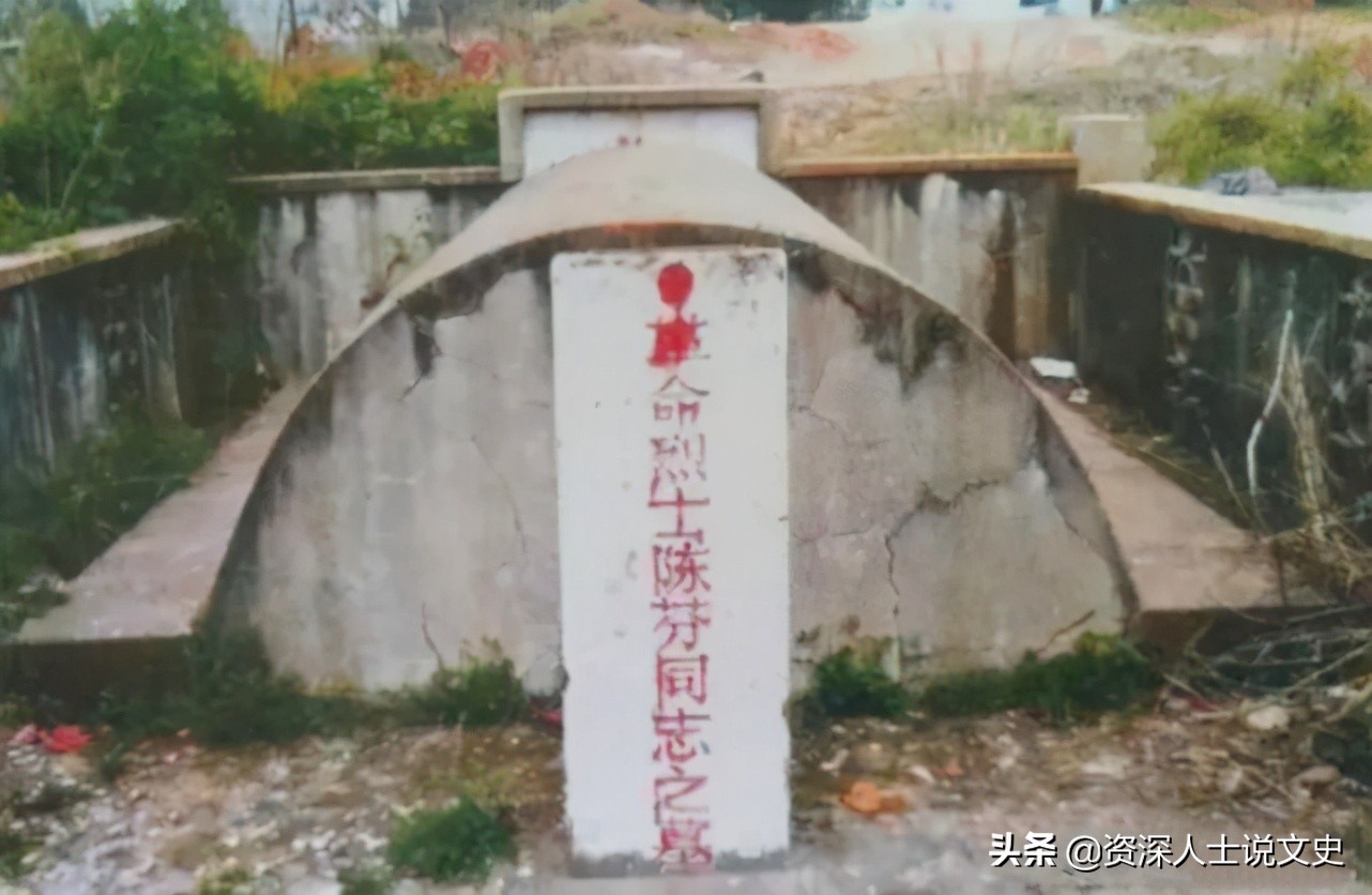 1929年，毛泽建被捕受尽酷刑誓不出卖毛泽东，她只说：我是共产党