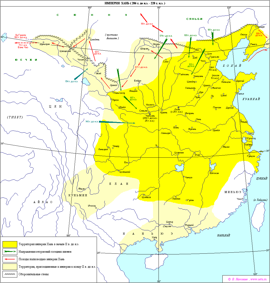 国内国外，不同版本的汉朝疆域图