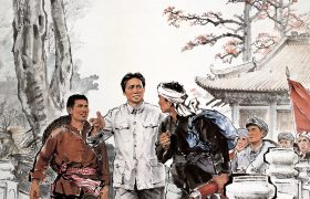 毛主席年画，演兵场上太阳红，金沙水拍云崖暖，井冈山农村调查