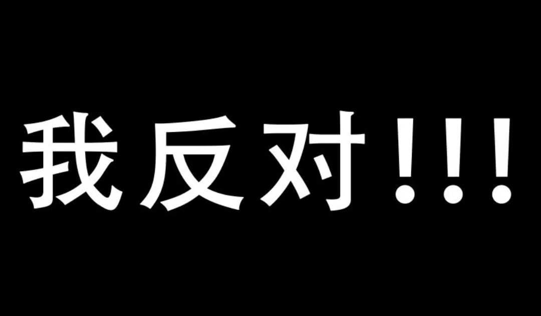 争霸山东：1932年韩复榘与刘珍年的龙虎斗