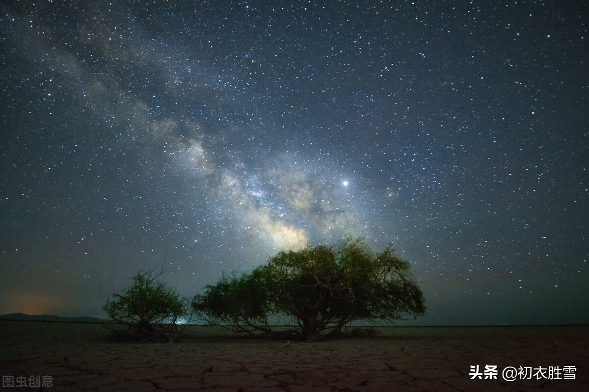 诗经说七月流火，李白说时当大流火，被现代人已经忽略的早秋星辰