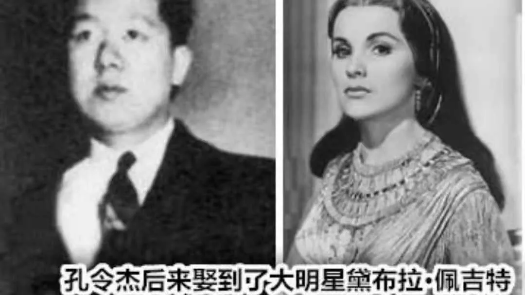 宋霭龄育有四个子女，第三代却只有一人，这个超级豪门到底怎么了