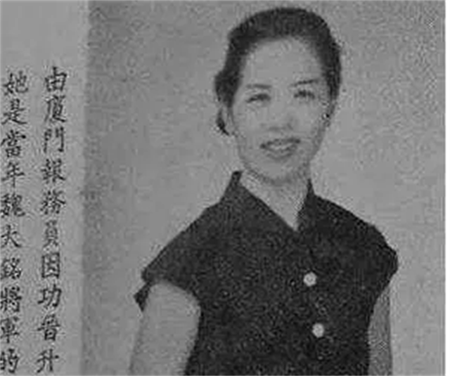 军统唯一女少将，撤往台湾后，活到98岁，孙女如今是名模