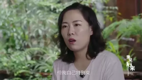 6年前，那个写“世界那么大，我想去看看”的女教师，如今怎样了