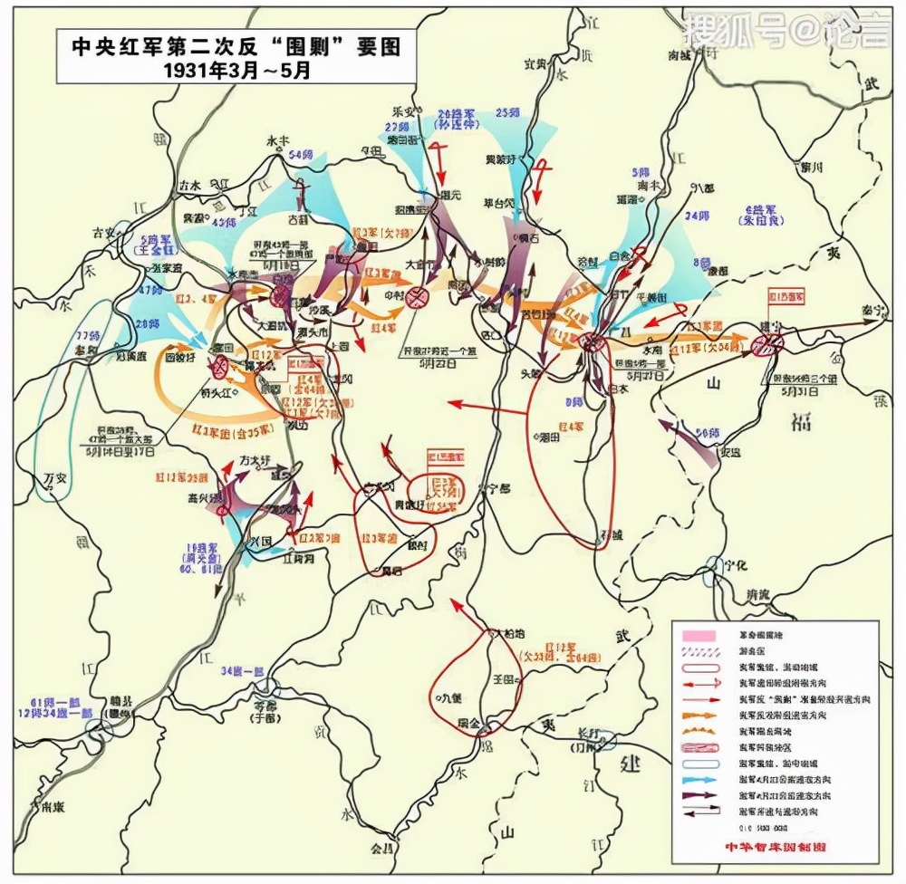 缴获旧电台，让毛泽东度过危机，小战士冷汗直冒：幸亏当初没砸了