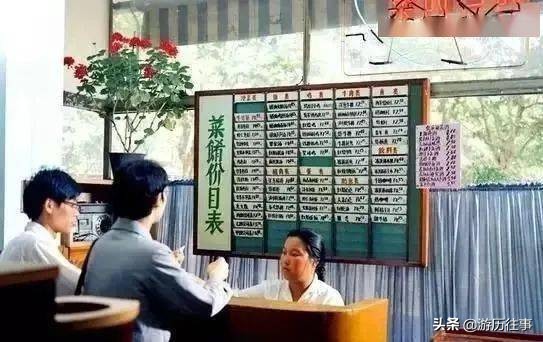 80年代中国最真实的100张老照片，无比怀念