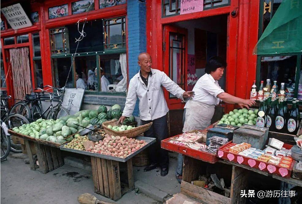 80年代中国最真实的100张老照片，无比怀念