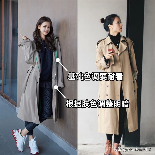 这才是4、50岁妈妈该有的穿搭：风衣羽绒服+短靴，时髦保暖又高级