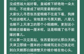 新完结年代种田文：女主不懂风花雪月，埋头只搞事业，谁也劝不动