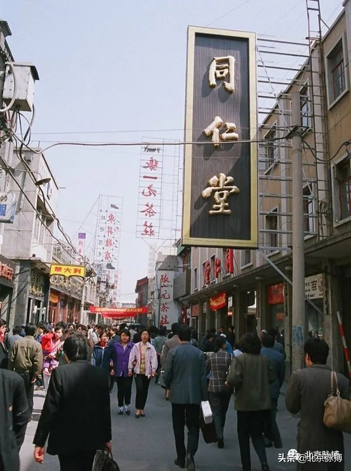 清朝北京街道图片