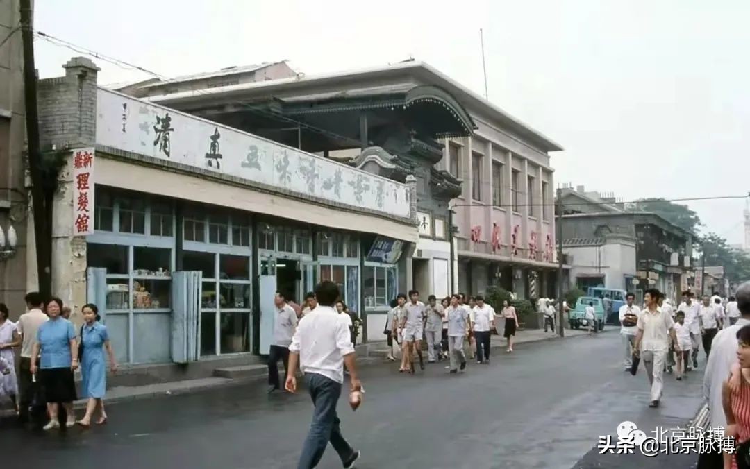 画说丨500张老照片带您穿越，从晚清到新中国的北京人文风景