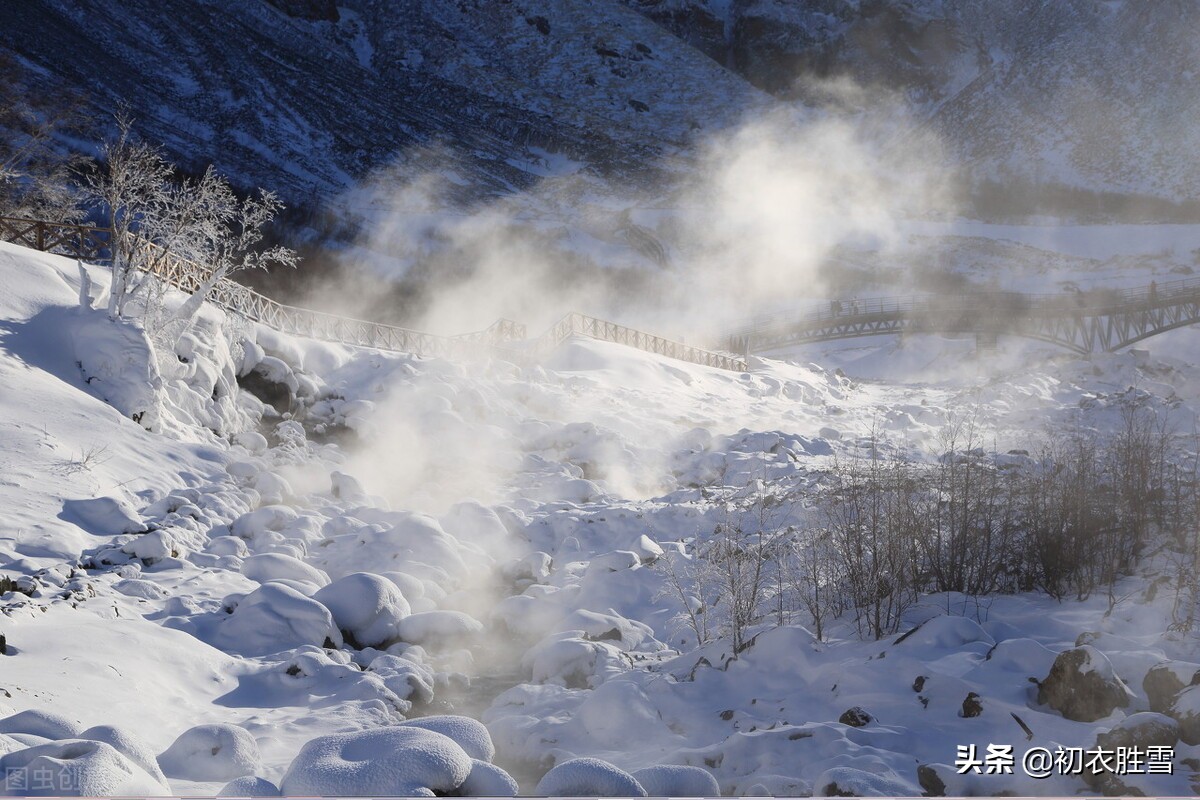 轻盈细雪古诗五首：细雪下帘隙，雪气细吹灯