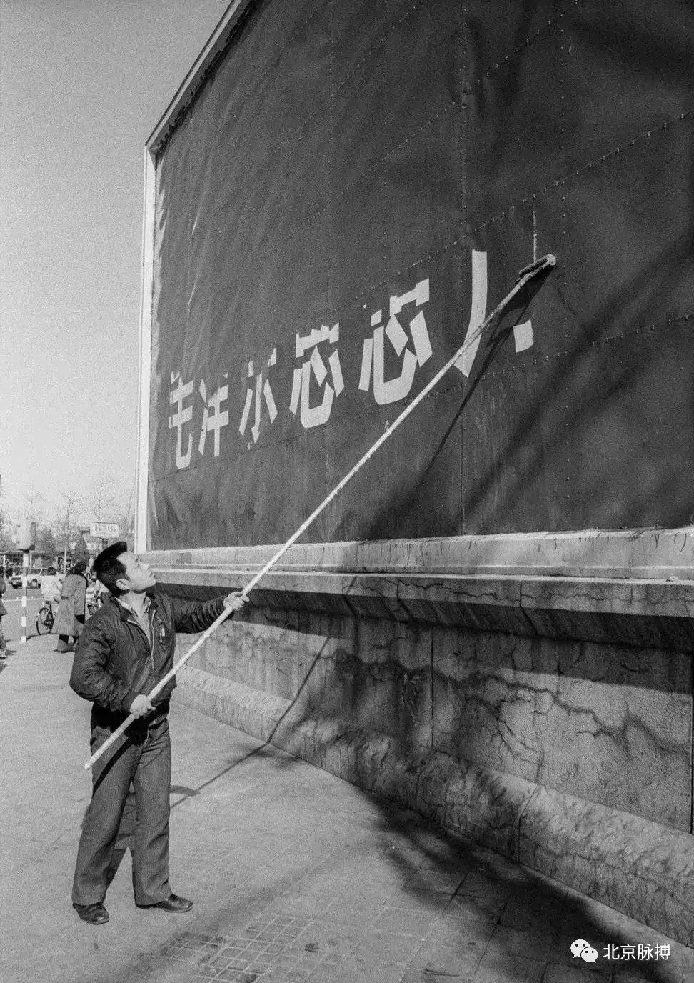 画说丨500张老照片带您穿越，从晚清到新中国的北京人文风景