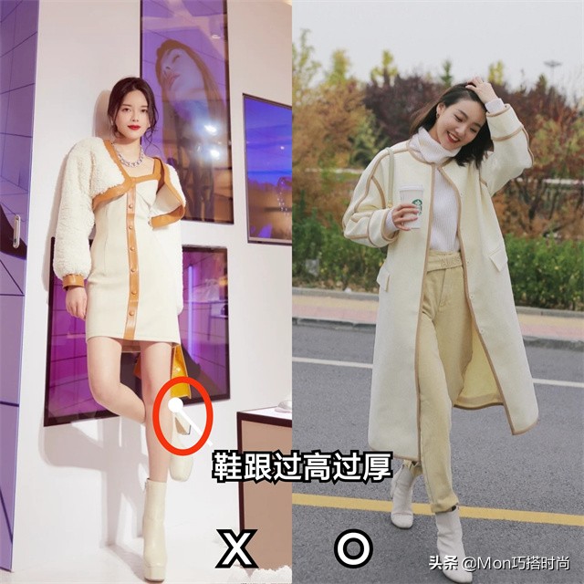 穿大衣or羽绒服，搭什么“靴子”最时髦？试试白靴子，气质又高级