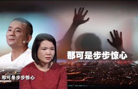 二婚夫妻结婚三年，丈夫接连送出多份“大礼”妻子：净身出户离婚