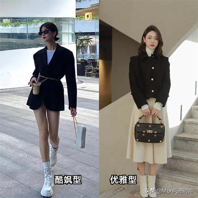 穿大衣or羽绒服，搭什么“靴子”最时髦？试试白靴子，气质又高级