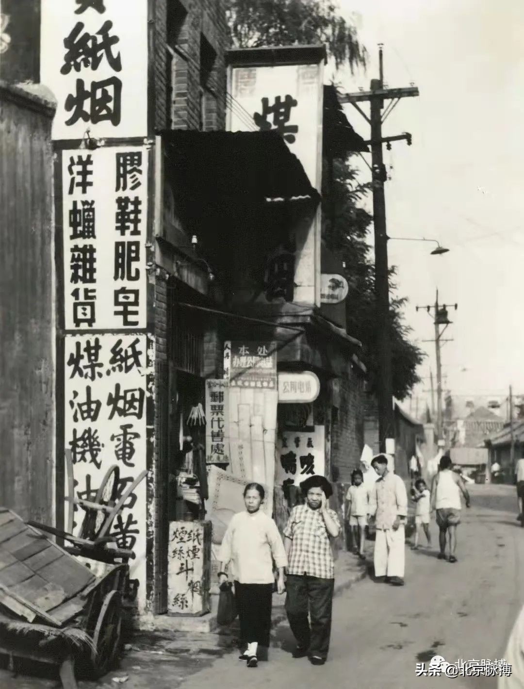 画说丨500张老照片带您穿越，从晚清到新中国的北京人文风景