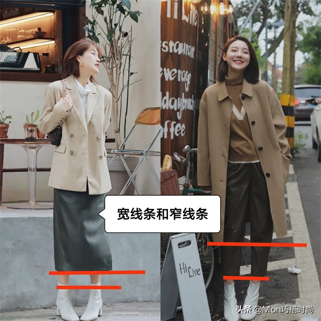 穿大衣or羽绒服，搭什么“靴子”最时髦？试试白靴子，气质又高级