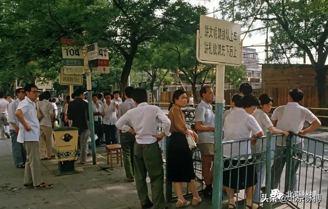 画说丨500张老照片带您穿越，从晚清到新中国的北京人文风景