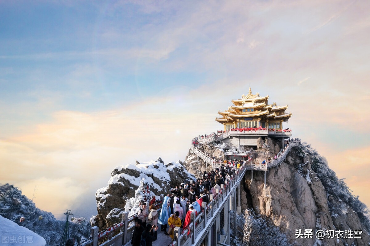 李商隐无题雪诗两首赏读，谁在枯条撼雪，谁又云浆未饮？