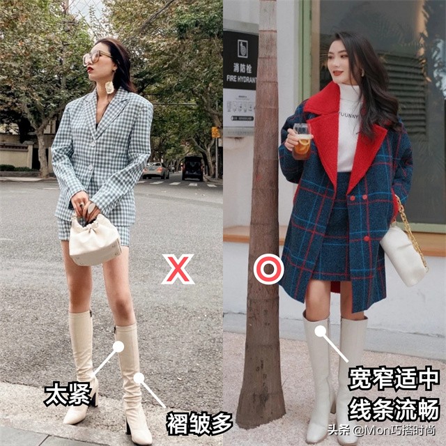 穿大衣or羽绒服，搭什么“靴子”最时髦？试试白靴子，气质又高级