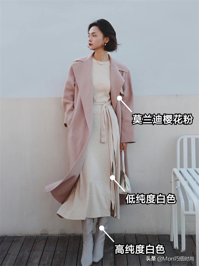 穿大衣or羽绒服，搭什么“靴子”最时髦？试试白靴子，气质又高级