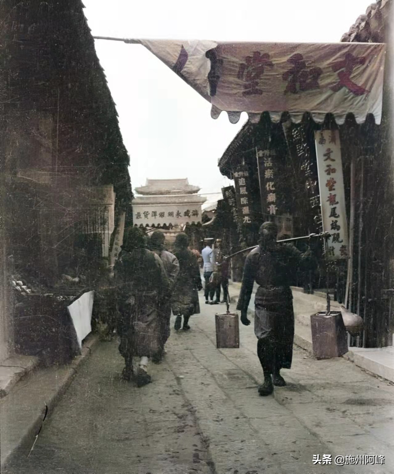 清朝街道老照片图片