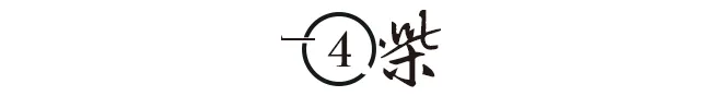 60多年前，200多被俘国军将领云集功德林，8位将军上演杀猪趣事