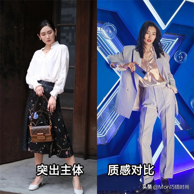 女人买衣服，买一件贵的好还是一堆便宜的好？看完你就知道了