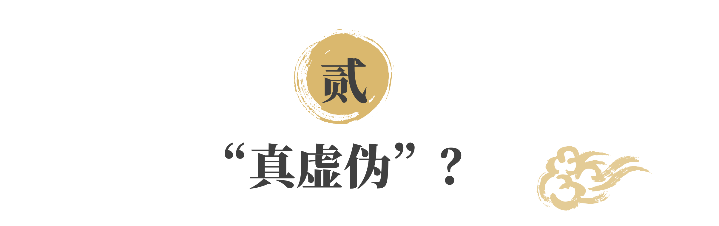 日记里的另一面：戒色、骂人、佩服中共，蒋介石是崇祯再世吗？