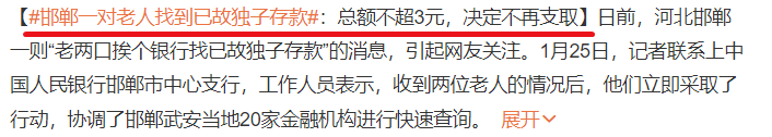 父亲死了，母亲病了，6岁男孩被迫长大：原来众生万相，皆无相