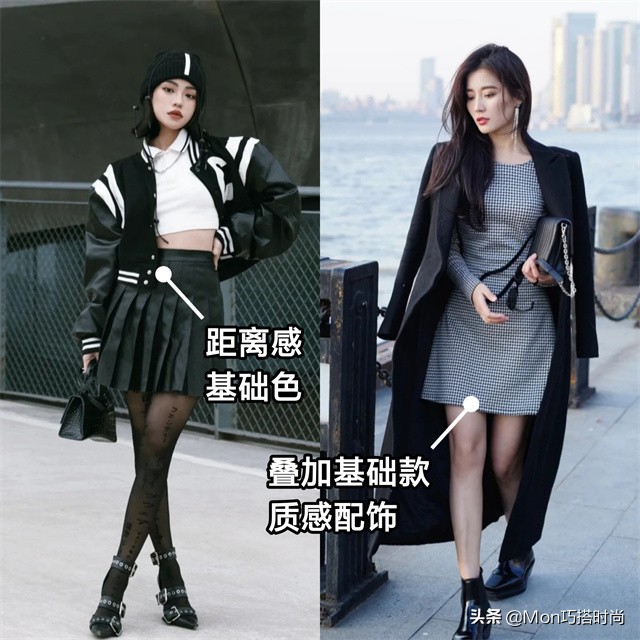 女人买衣服，买一件贵的好还是一堆便宜的好？看完你就知道了