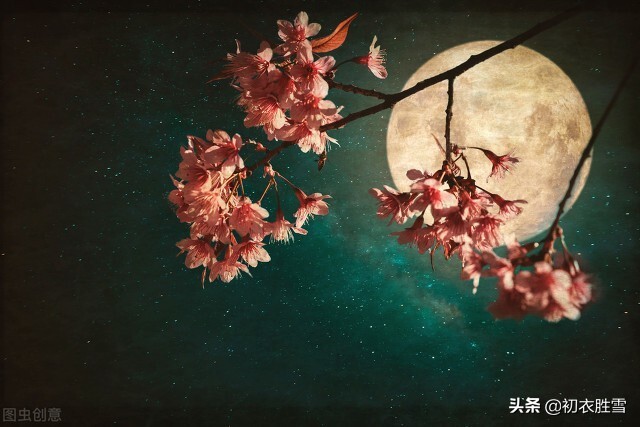 元宵节春月六首：春月正圆春水滑，再逢春月向人圆