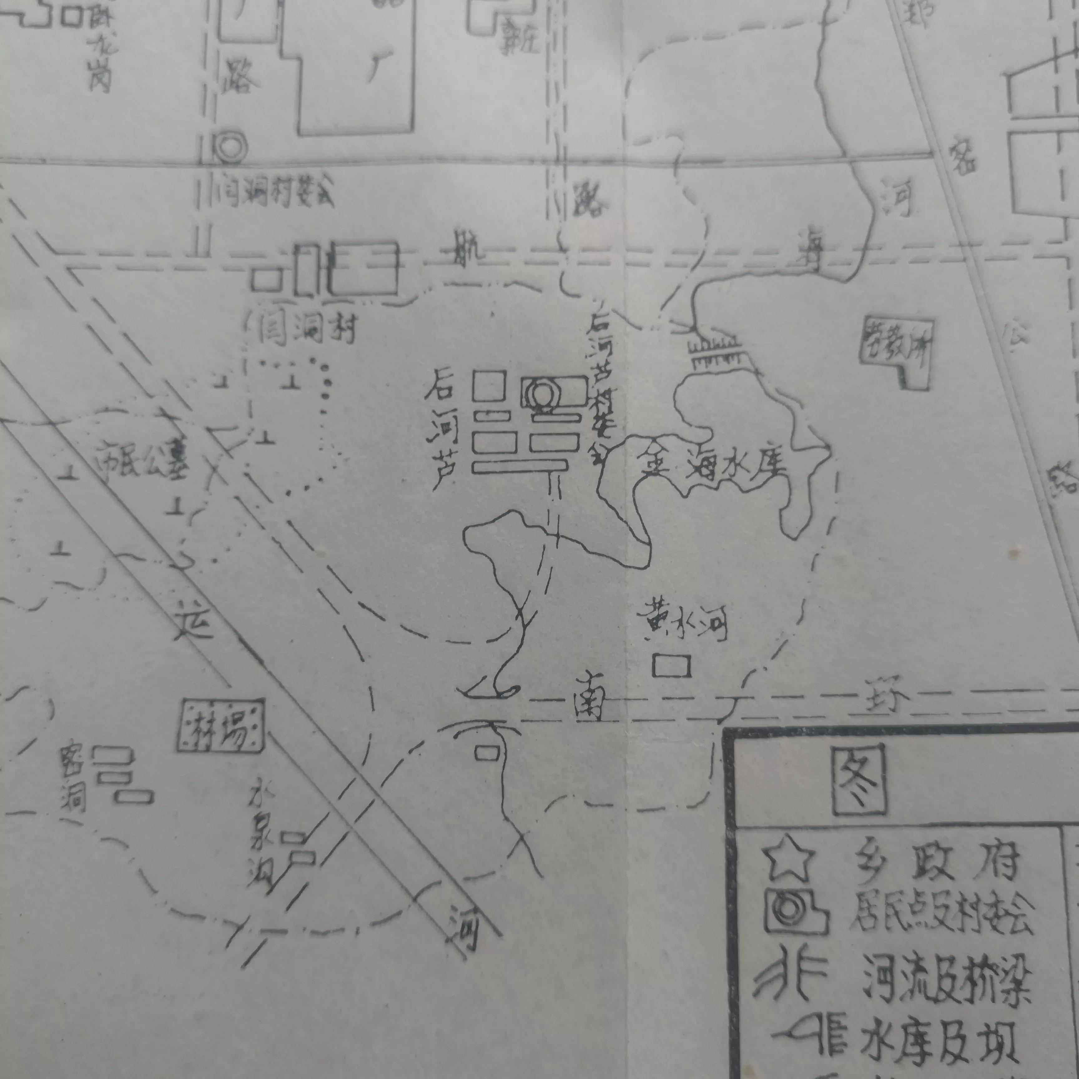 郑州后河芦的前世今生