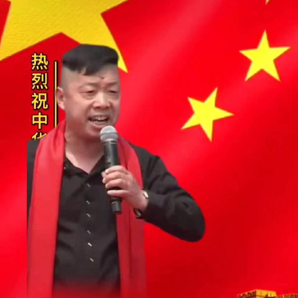 张喜成郑州方言说故事：打虎亭